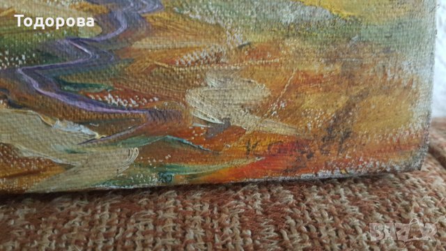 Стара майсторска картина-1980г. , снимка 6 - Антикварни и старинни предмети - 26350340