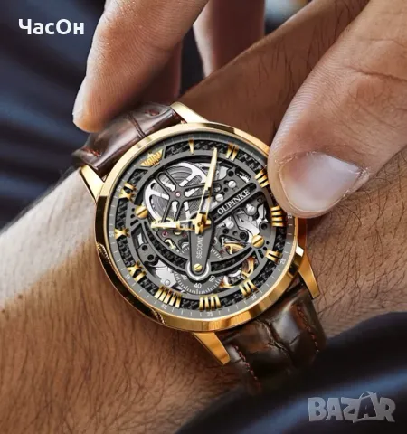 Луксозен автоматик OUPINKE, с гривна, снимка 9 - Мъжки - 49931315