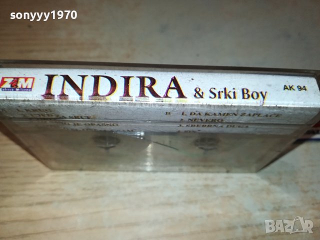 INDIRA-КАСЕТА 1311230847, снимка 4 - Аудио касети - 42967897
