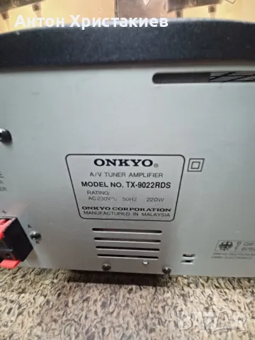 Продавам ресийвър Onkyo 9022RDS, снимка 8 - Ресийвъри, усилватели, смесителни пултове - 50207940