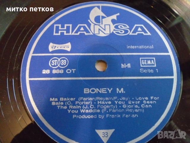 плоча Boney M, снимка 2 - Грамофонни плочи - 52469386