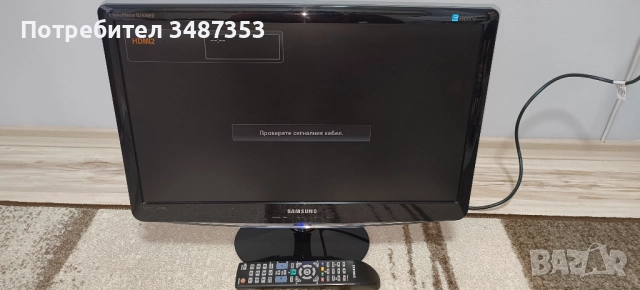 Samsung SyncMaster B2430HD, снимка 1