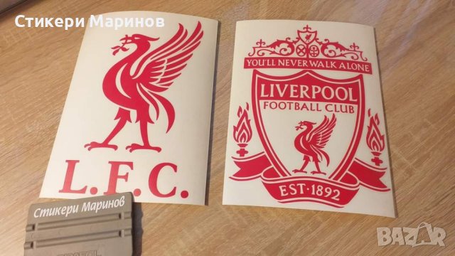 Стикери и надписи по поръчка!, снимка 12 - Аксесоари и консумативи - 43900703