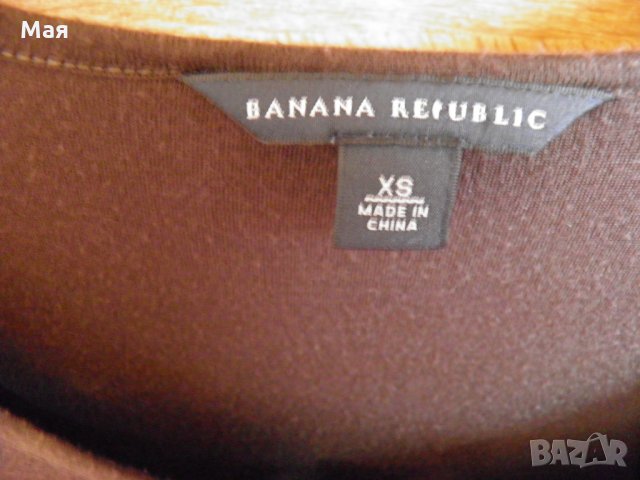 BANANA REPUBLIK кафява дълга рокля, снимка 5 - Рокли - 27901388