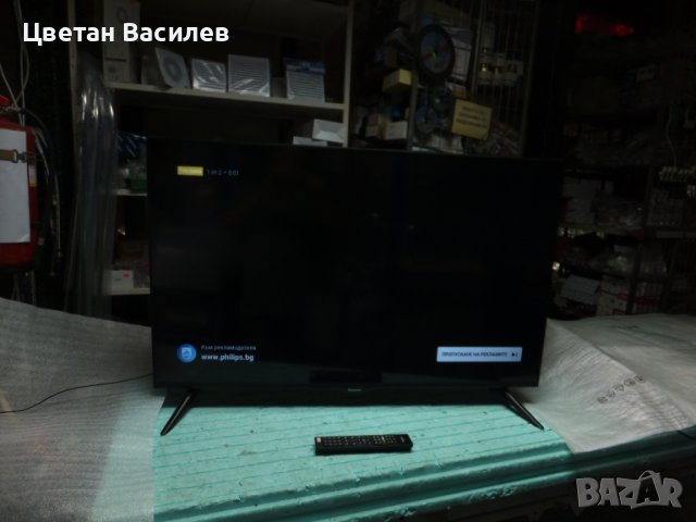 PANASONIC TX-48CX350B, снимка 8 - Телевизори - 36859948
