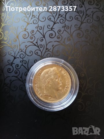 Златна монета , снимка 5 - Нумизматика и бонистика - 36833171