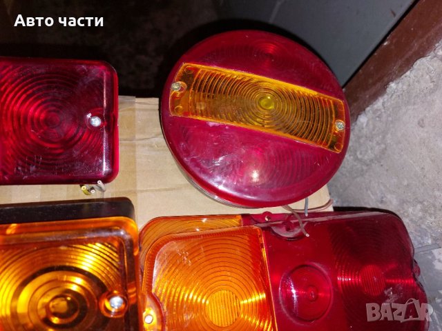 Стопове за ремаркета и лекотоварни коли., снимка 13 - Ремаркета - 40879755