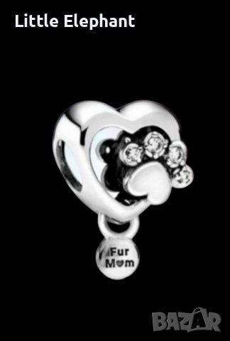Сребърен елемент сърце Пандора"Hug,do care"/нов