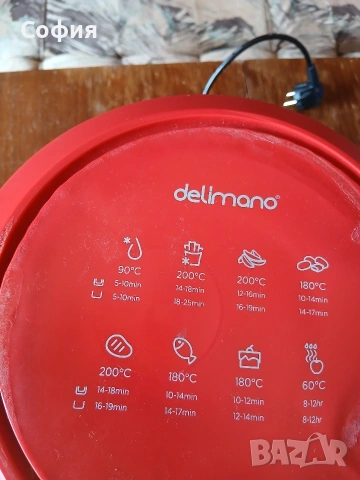 ер фраер, снимка 3 - Фритюрници - 53534422