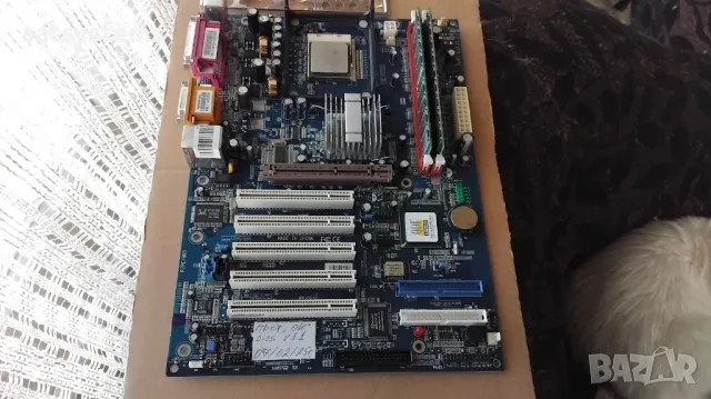 Дънна платка QDI PlatiniX 2PE/800 Socket 478 CPU+FAN+RAM, снимка 2 - Дънни платки - 49010754