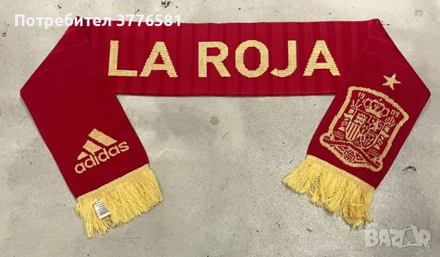 Футболен шал Spain adidas , снимка 2 - Футбол - 48805100