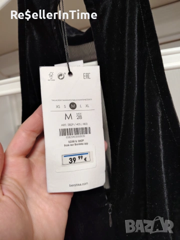 Нова парти рокля Bershka , снимка 5 - Рокли - 53509710