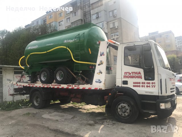 Пътна помощ, снимка 10 - Пътна помощ - 29592266