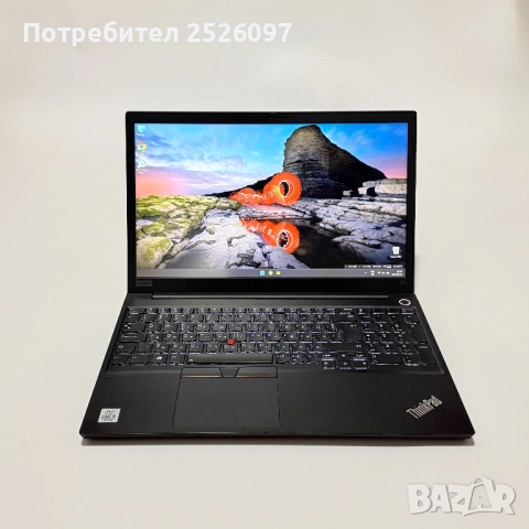 Lenovo ThinkPad E15/IPS/i5-10210U/8GB/256GB NVMe/Подсветка, снимка 2 - Лаптопи за работа - 52420310