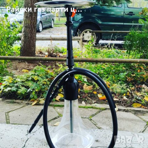 Чашки за наргиле чашка наргиле вази поукъри въглени и други , снимка 17 - Наргилета - 34818743