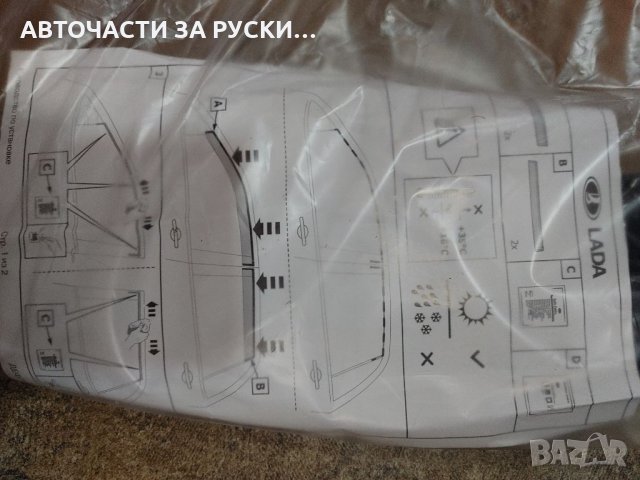 Дефлектори за врата Нива 4х4 и Урбан, снимка 5 - Части - 27278597