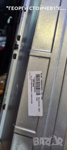 T39FX275DLBP  17MB82S 17IPS71 VES390UNDA-2D-N02, снимка 3 - Части и Платки - 35302156