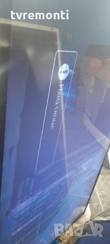 T-Con Board 6870C-0552A 6871L-4024B свален от TV PHILIPS 43PUH4900/12, снимка 6 - Части и Платки - 35655007