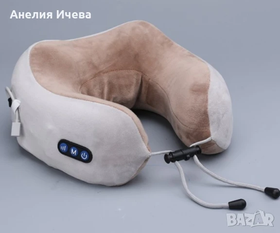 Мултифункционална U-образна масажна възглавница 