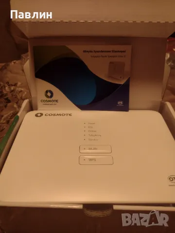 Рутер COSMOTE Чисто нов, снимка 3 - Мрежови адаптери - 49212297