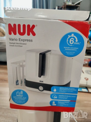 Стерилизатор Nuk, снимка 4 - Стерилизатори - 53276832