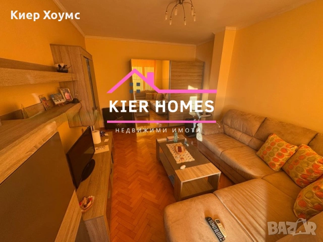 Апартамент в град Димитровград,обл. Хасково, снимка 2 - Апартаменти - 53074254