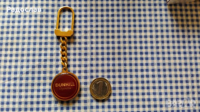 стар ключодържател DUNHILL, снимка 3 - Други - 27913137