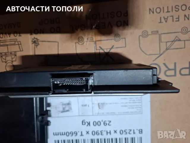 Модул Светлини Лайт Light BMW БМВ E81 E87 E90 91 92 93, снимка 4 - Части - 48131650