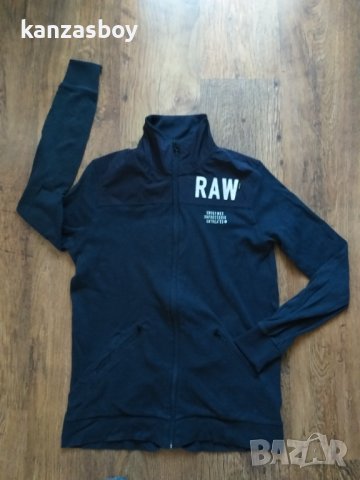 g-star ace cardigan - страхотно мъжко горнище КАТО НОВО, снимка 4 - Спортни дрехи, екипи - 43340242