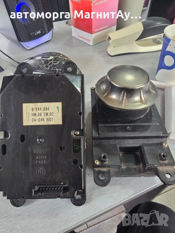 IDRIVE Джойстик Навигация за БМВ BMW Е60 Е61 Е63 6944884