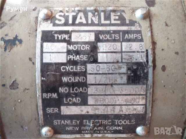 ШМИРГЕЛ-USA, снимка 2 - Други инструменти - 36840314