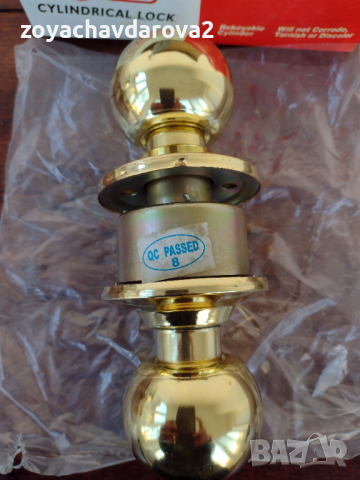 СЕКРЕТНА БРАВА , снимка 2 - Други стоки за дома - 27167853