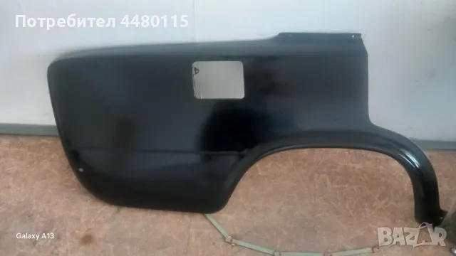 Калници за жигула , снимка 2 - Части - 50378448