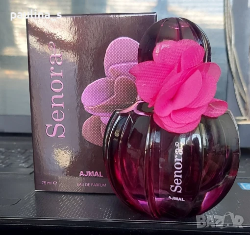 Девет броя Арабски парфюм / Rasasi - Chastity, Romance, Catherine, Royale, Secret / Ajmal - Senora, снимка 15 - Дамски парфюми - 47534936