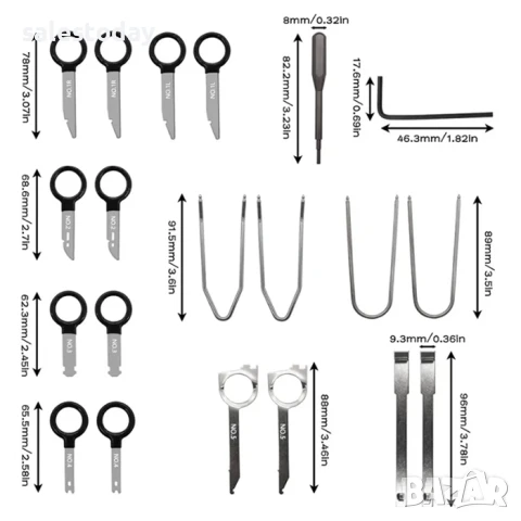 Комплект инструменти за демонтаж на радио, мултимедии 20 части