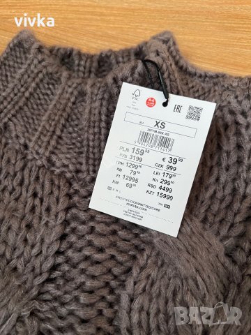 Дамски Пуловер Мохито XS, снимка 3 - Блузи с дълъг ръкав и пуловери - 39824220