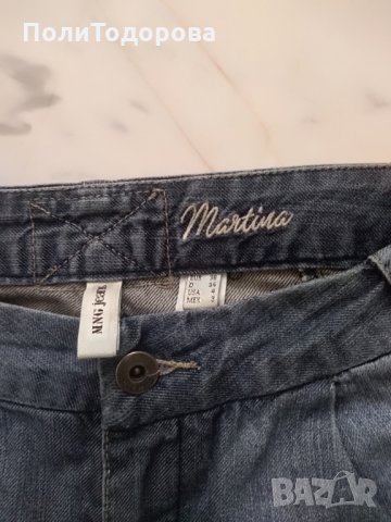Дамски дънки MANGO , снимка 4 - Дънки - 27895093