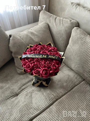 Букет от вечни рози, снимка 4 - Изкуствени цветя - 50282280