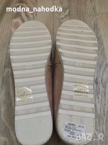 Дамски обувки Boshimao номер 38, снимка 5 - Дамски елегантни обувки - 34923196