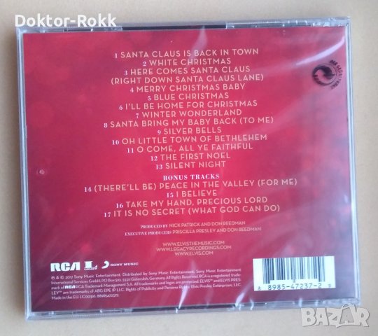Elvis Presley - Christmas With Elvis And The Royal Philharmonic Orchestra (2017, CD), снимка 2 - CD дискове - 43537732