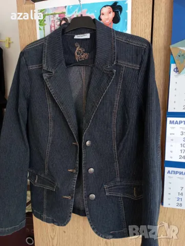 Ново дънково сако