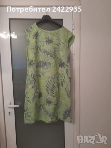 Рокля, снимка 1