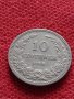 Монета 10 стотинки 1906г. Княжество България за колекция декорация - 27345