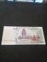 Банкнота Камбоджа - 11409, снимка 2