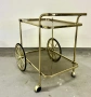 Метална количка за сервиране, златен цвят, подвижен бар, снимка 2