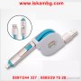 Телескопичен USB кабел 2в1 за адроид смартфони и Iphone - код 1985, снимка 12