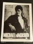 Винтидж снимка картичка на ПОП ИКОНАТА Michael Jackson рядка за КОЛЕКЦИЯ 39678, снимка 1