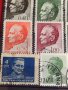 Пощенски марки серия Известни личности поща Югославия редки за колекция - 22030, снимка 5