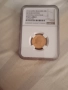 Продавам златна българска монета , снимка 7