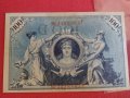 Райх банкнота 100 марки 1908г. Германия рядка за колекционери 28300, снимка 6
